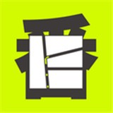9.1免费APP应用