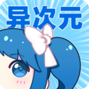 爱丫爱丫影视免广告版