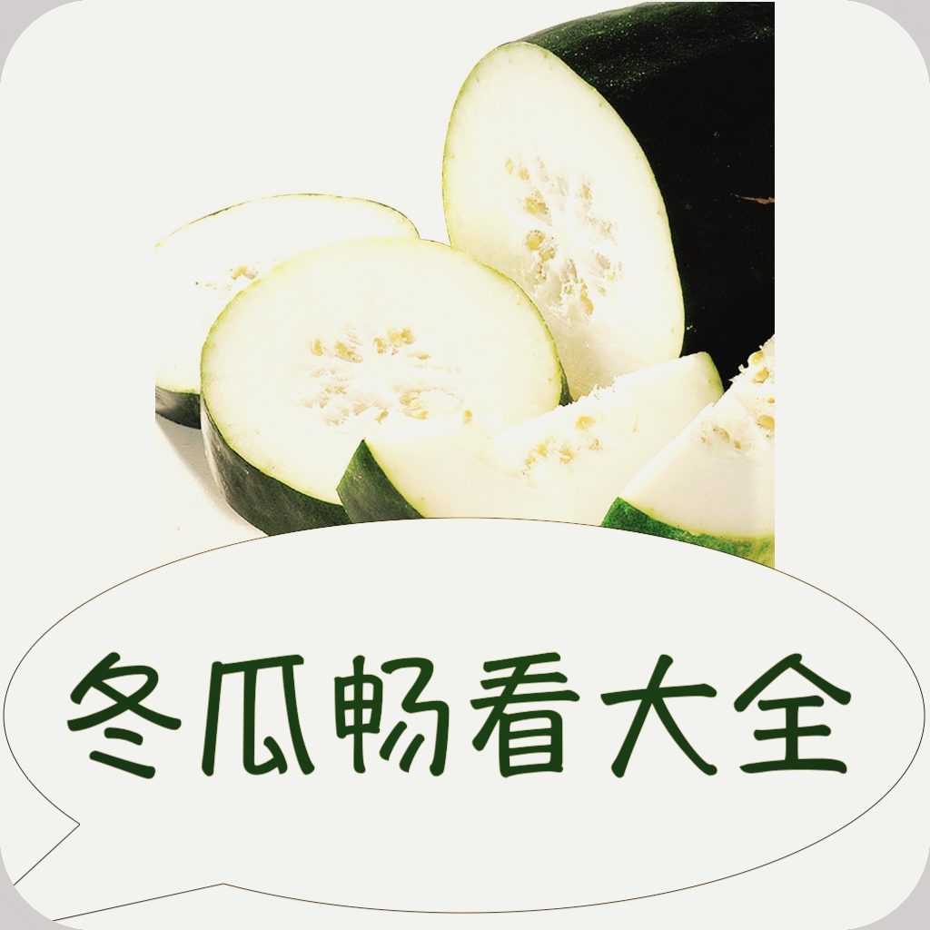WWW,123av·COM网站APPAPP应用